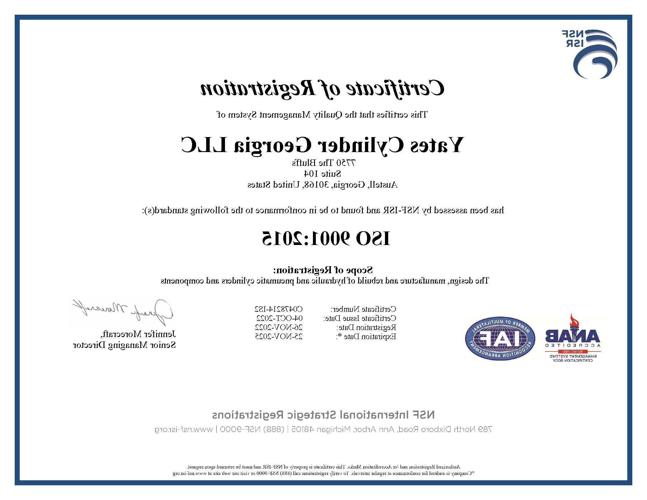 ISO 2001:2015 Certificate - Georgia